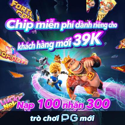 5GBET