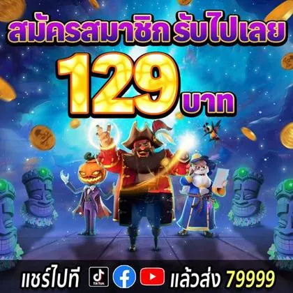 5GBET 5GBET