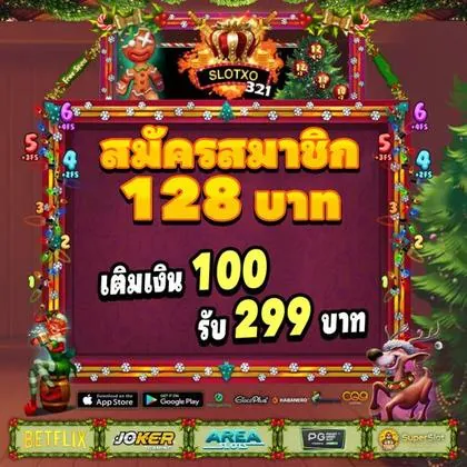 5GBET 5GBET