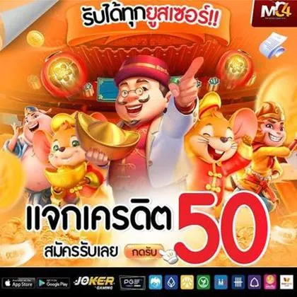 5GBET 5GBET