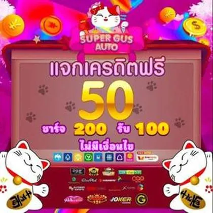 5GBET 5GBET
