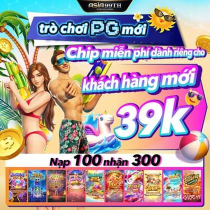 5GBET