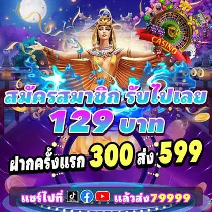 5GBET 5GBET
