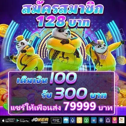 5GBET 5GBET