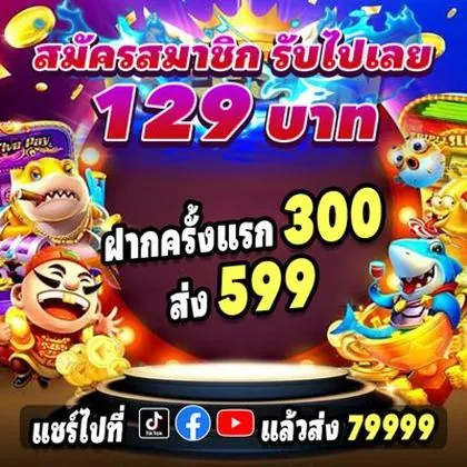 5GBET 5GBET