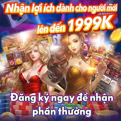 5GBET