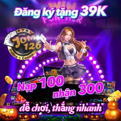 5GBET