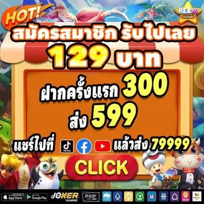 5GBET 5GBET