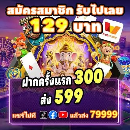 5GBET 5GBET
